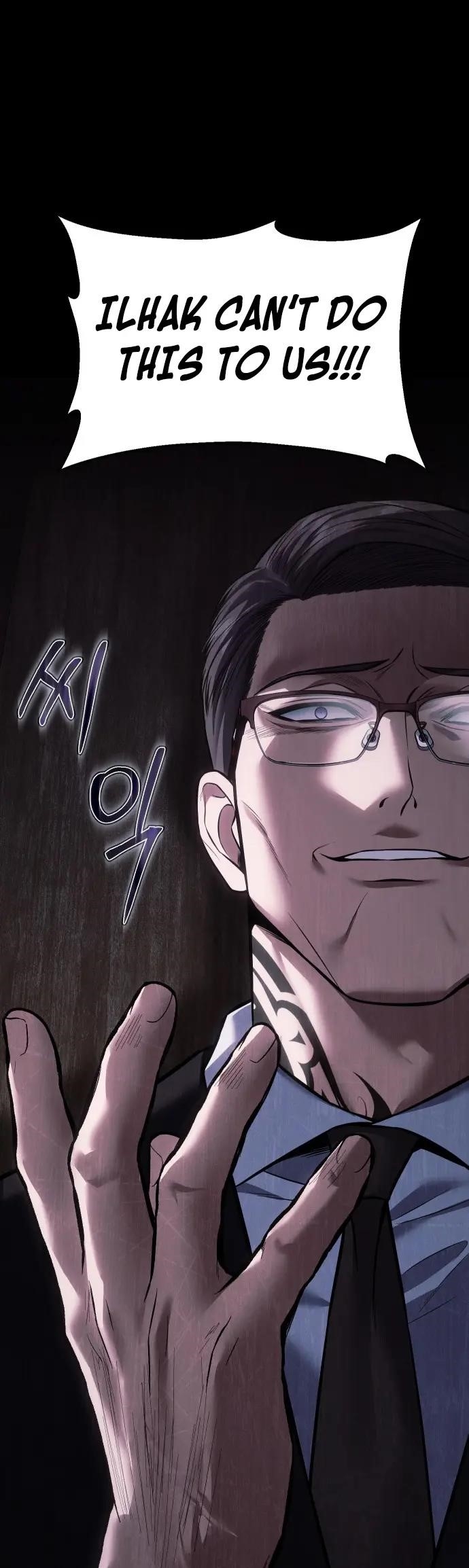 Baek XX Chapter 68 - Page 102 in English