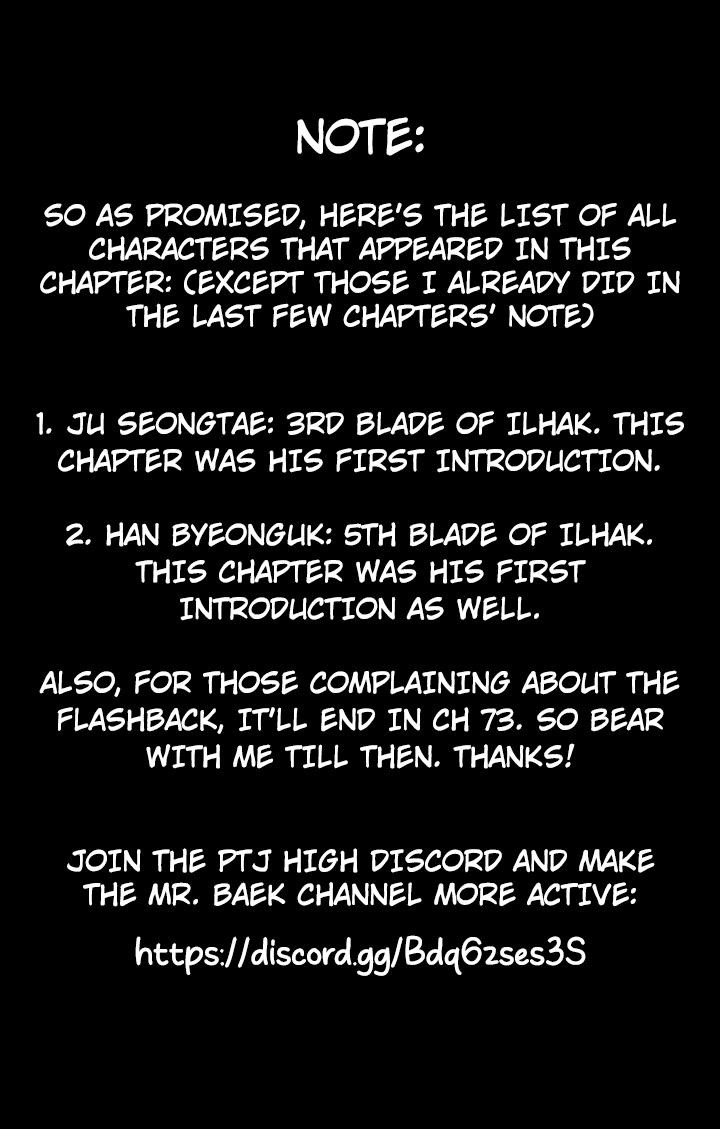 Baek XX Chapter 68 - Page 104 in English