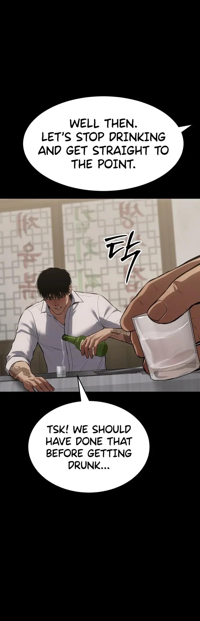 Baek XX Chapter 68 - Page 22 in English
