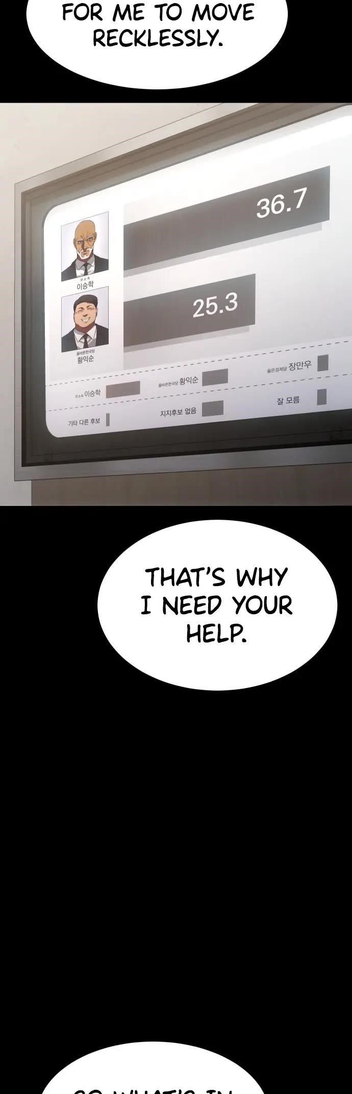 Baek XX Chapter 68 - Page 39 in English