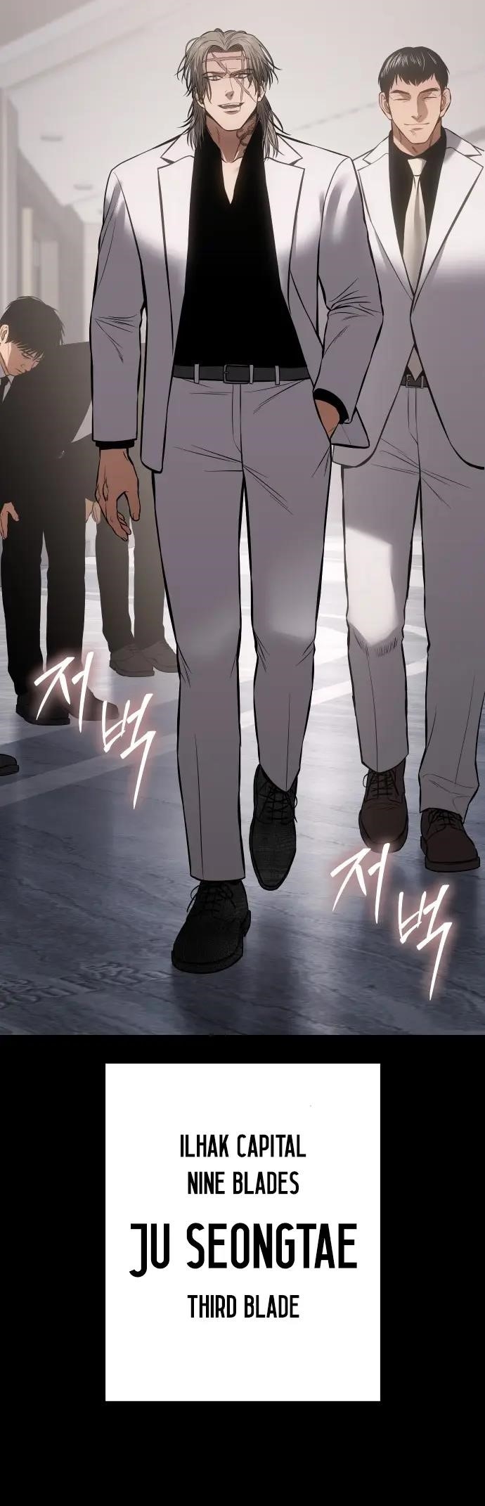 Baek XX Chapter 68 - Page 57 in English