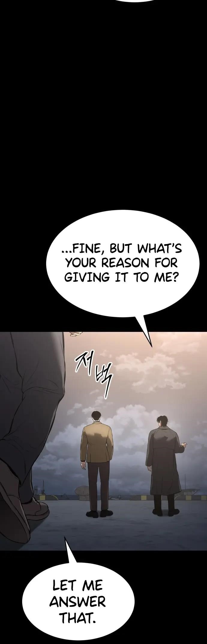 Baek XX Chapter 68 - Page 8 in English