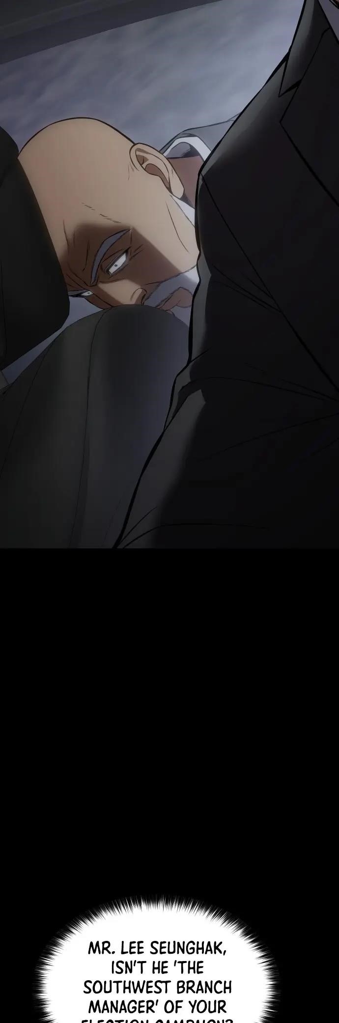Baek XX Chapter 69 - Page 104 in English