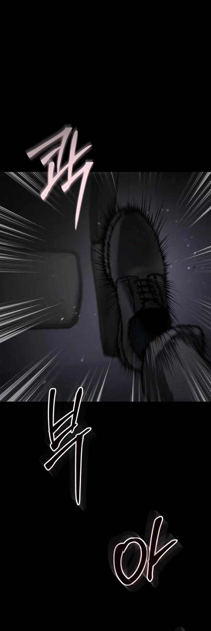 Baek XX Chapter 69 - Page 113 in English