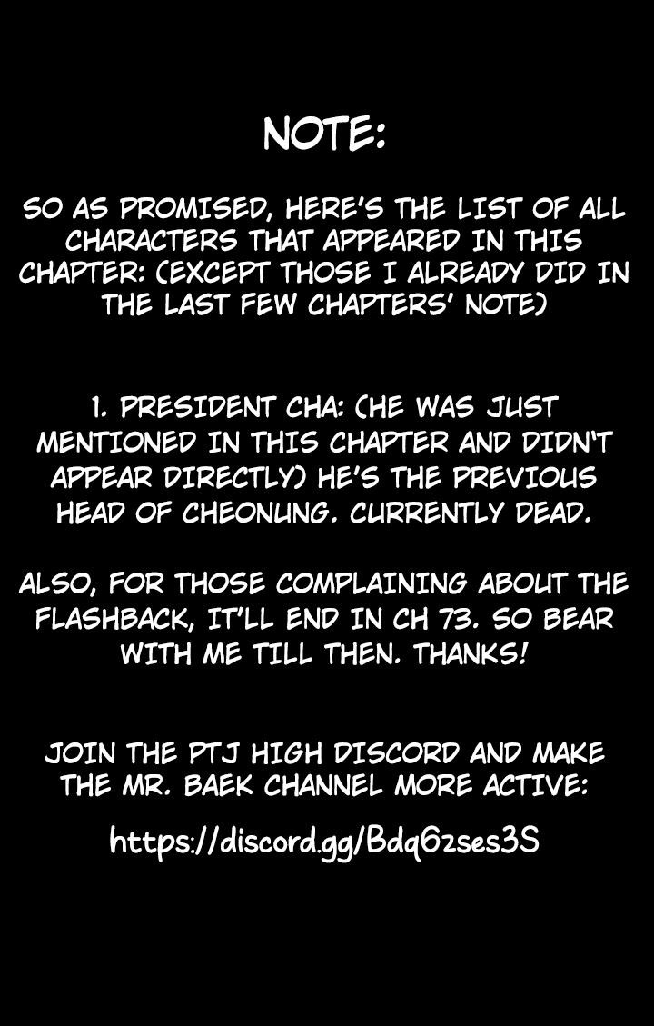 Baek XX Chapter 69 - Page 115 in English
