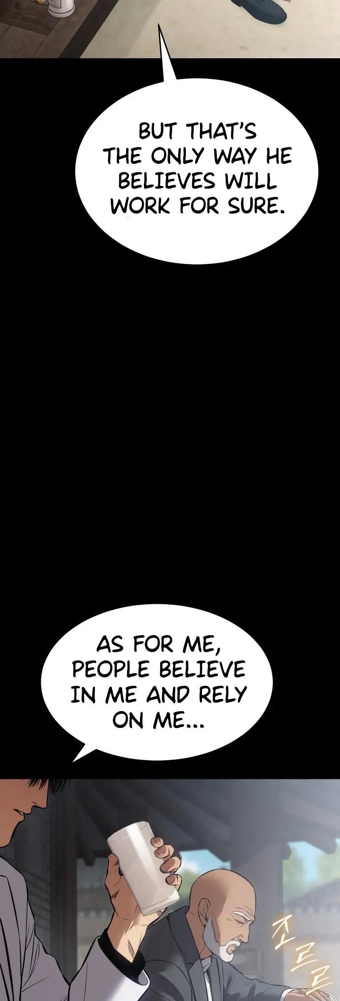 Baek XX Chapter 69 - Page 14 in English