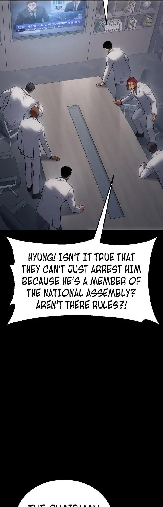 Baek XX Chapter 69 - Page 28 in English