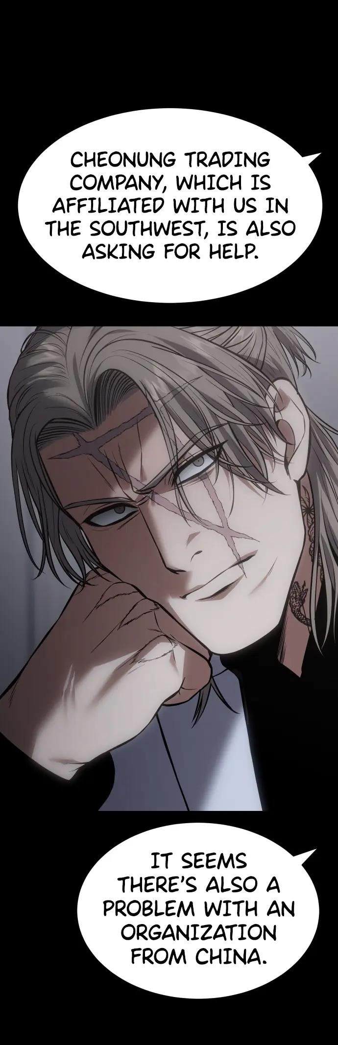 Baek XX Chapter 69 - Page 46 in English