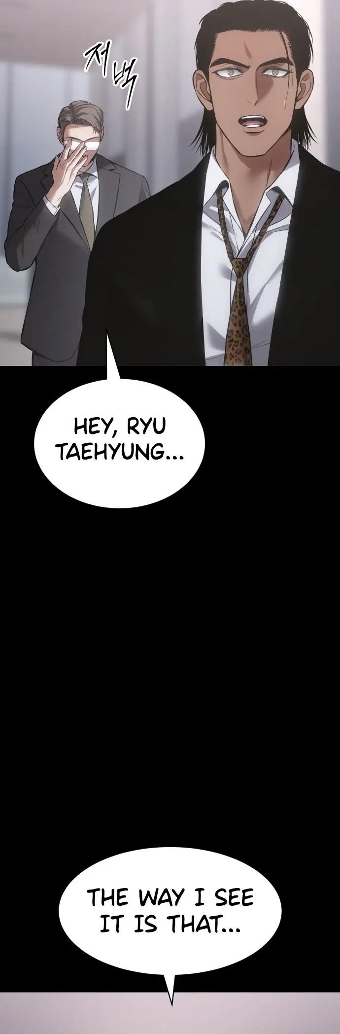 Baek XX Chapter 69 - Page 57 in English