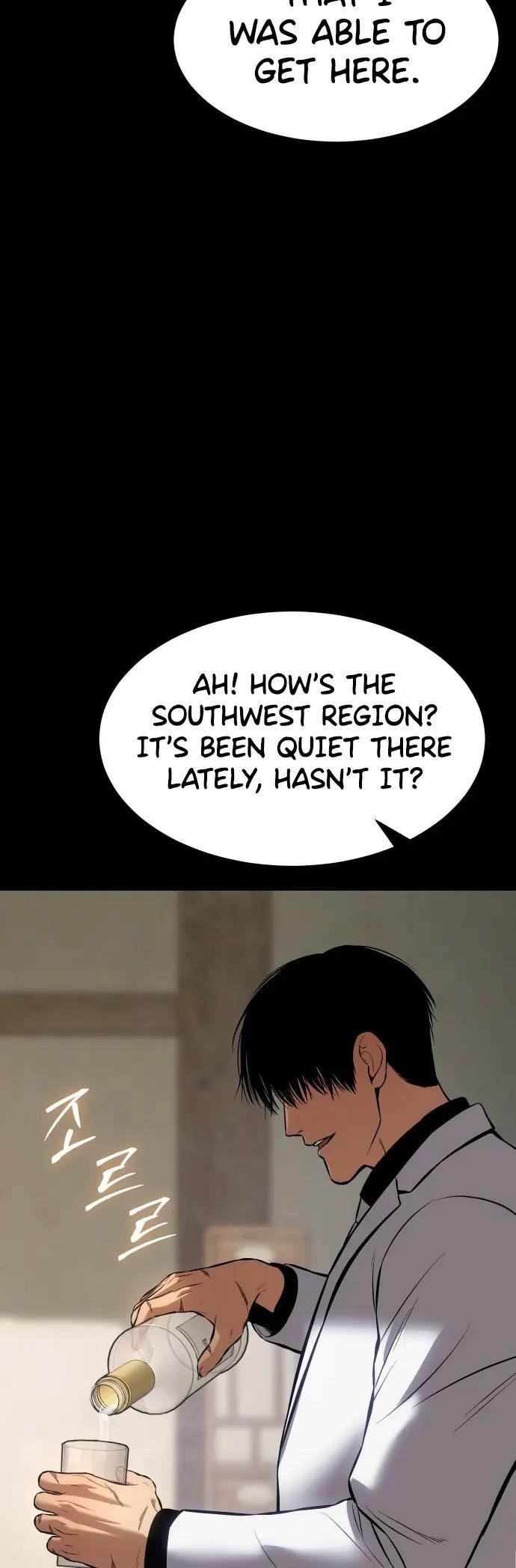 Baek XX Chapter 69 - Page 6 in English