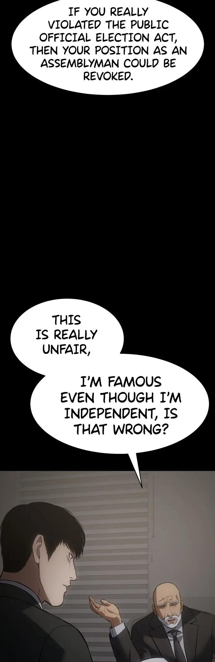 Baek XX Chapter 69 - Page 73 in English