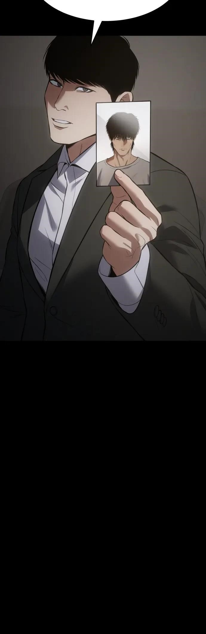 Baek XX Chapter 69 - Page 76 in English