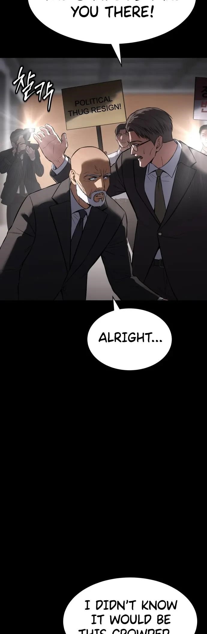 Baek XX Chapter 69 - Page 81 in English