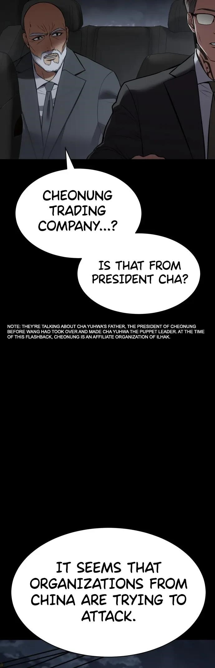 Baek XX Chapter 69 - Page 96 in English
