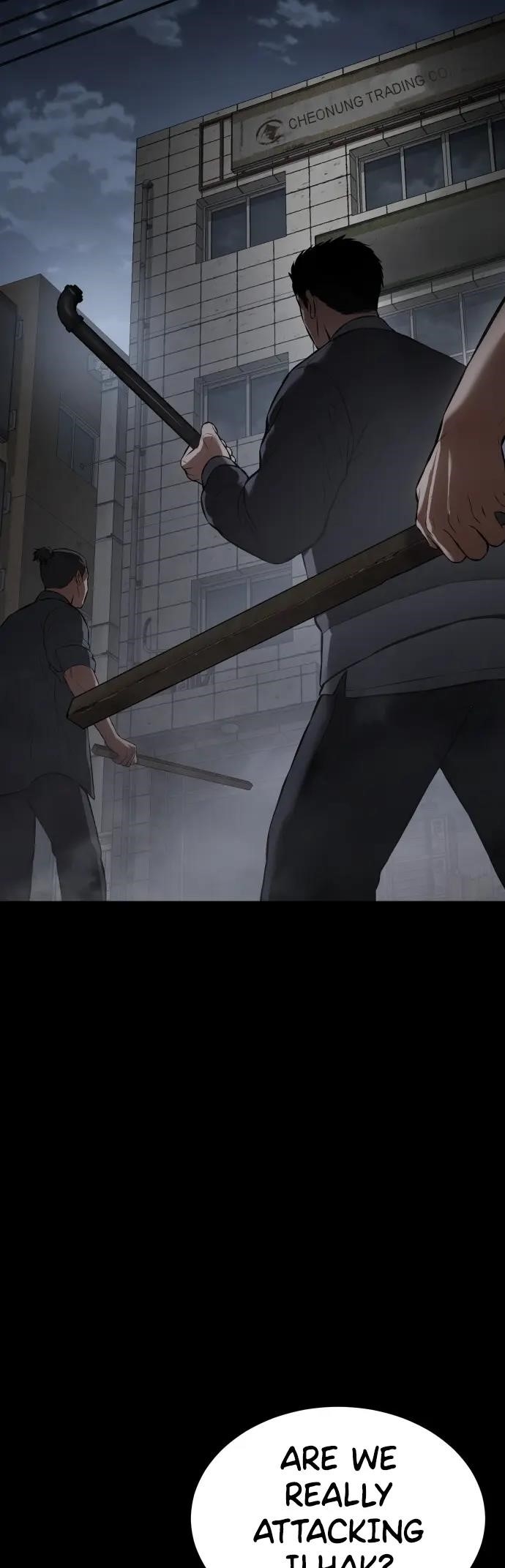 Baek XX Chapter 69 - Page 97 in English