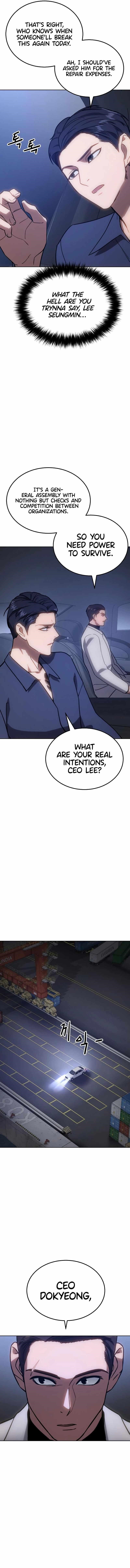 Baek XX Chapter 7 - Page 12 in English