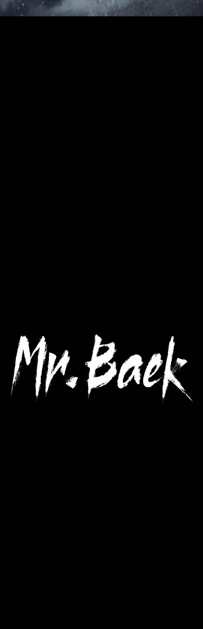 Baek XX Chapter 70 - Page 47 in English