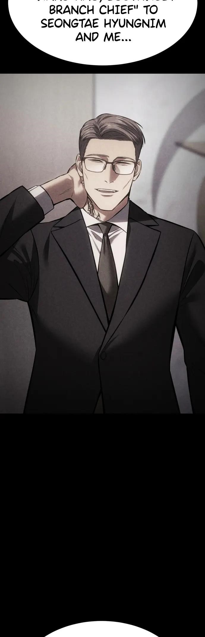 Baek XX Chapter 70 - Page 83 in English