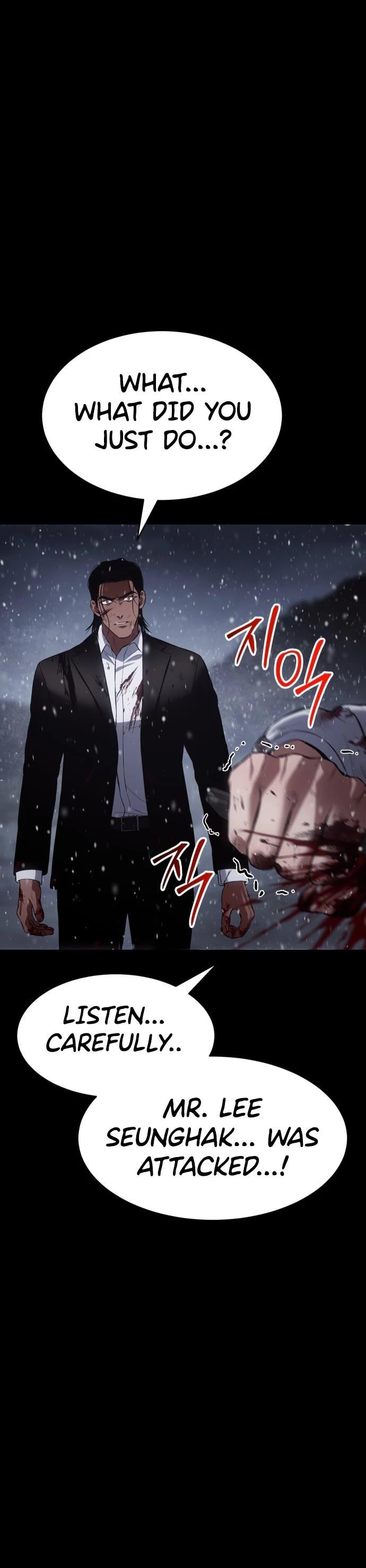 Baek XX Chapter 71 - Page 11 in English