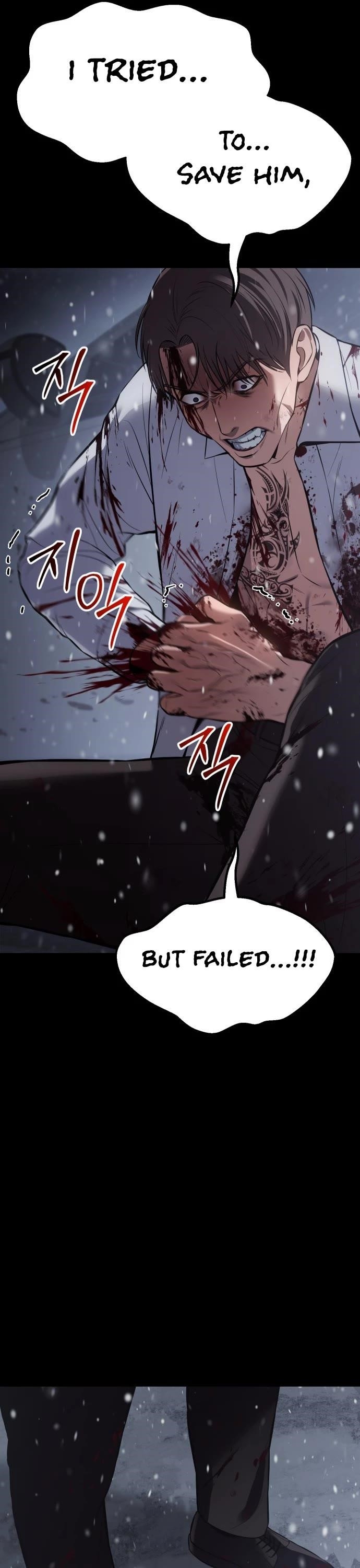 Baek XX Chapter 71 - Page 12 in English