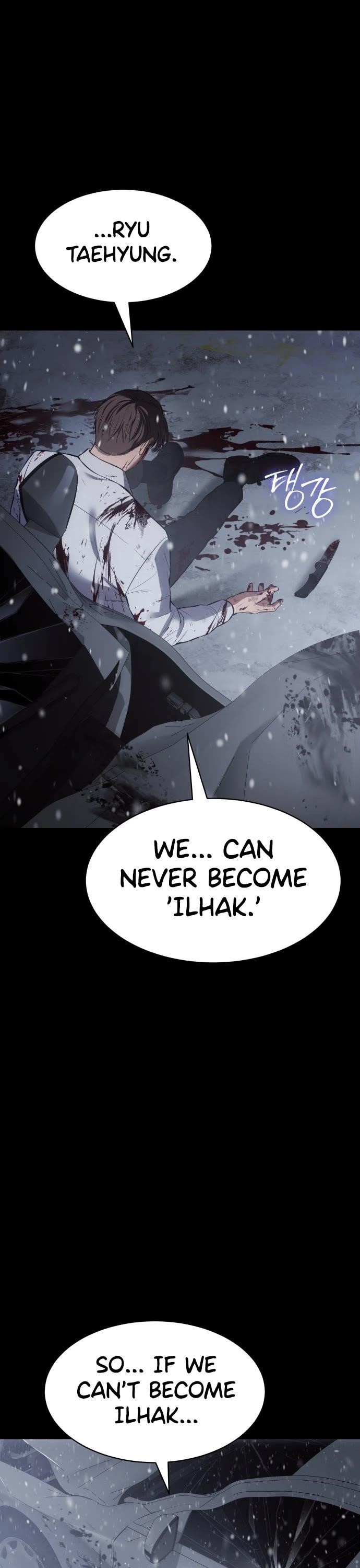 Baek XX Chapter 71 - Page 14 in English