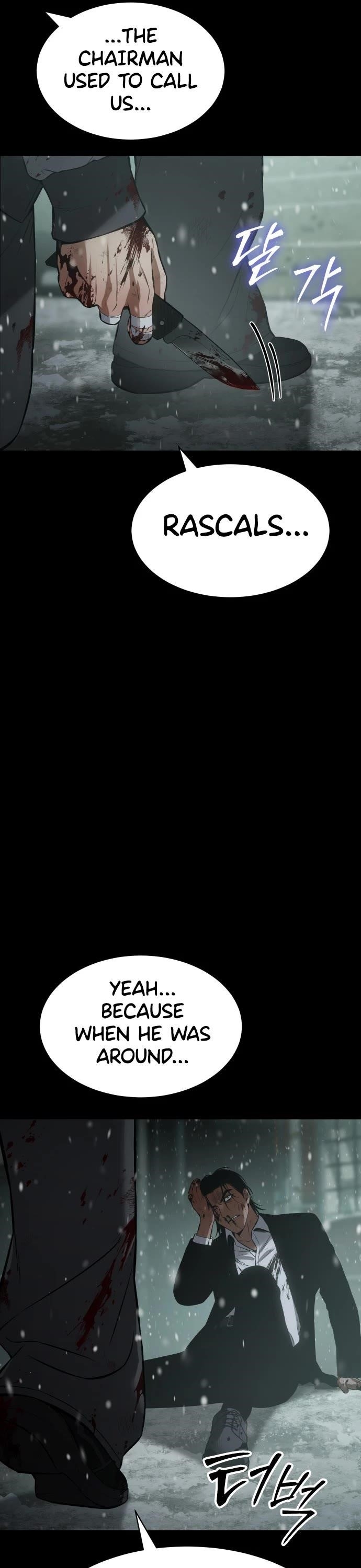 Baek XX Chapter 71 - Page 22 in English