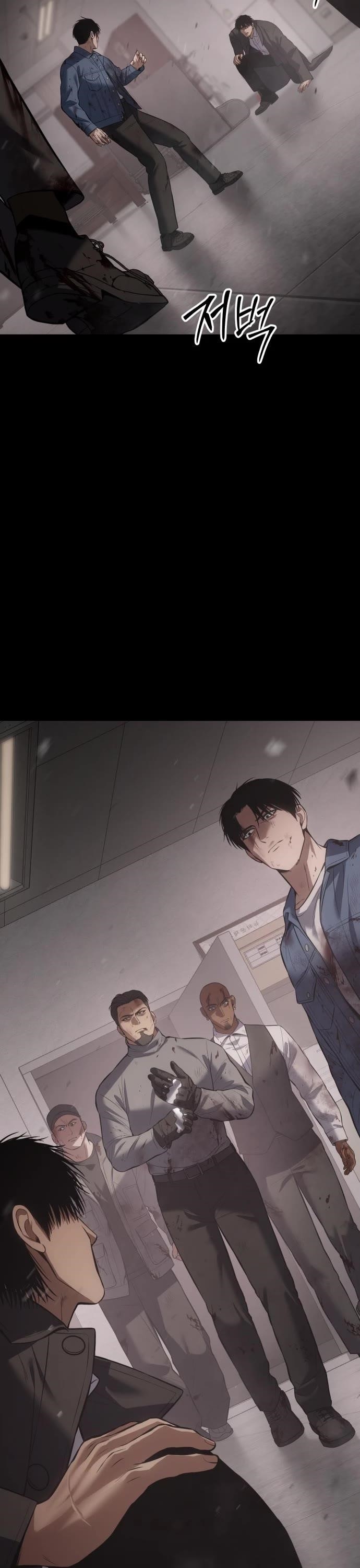 Baek XX Chapter 71 - Page 43 in English