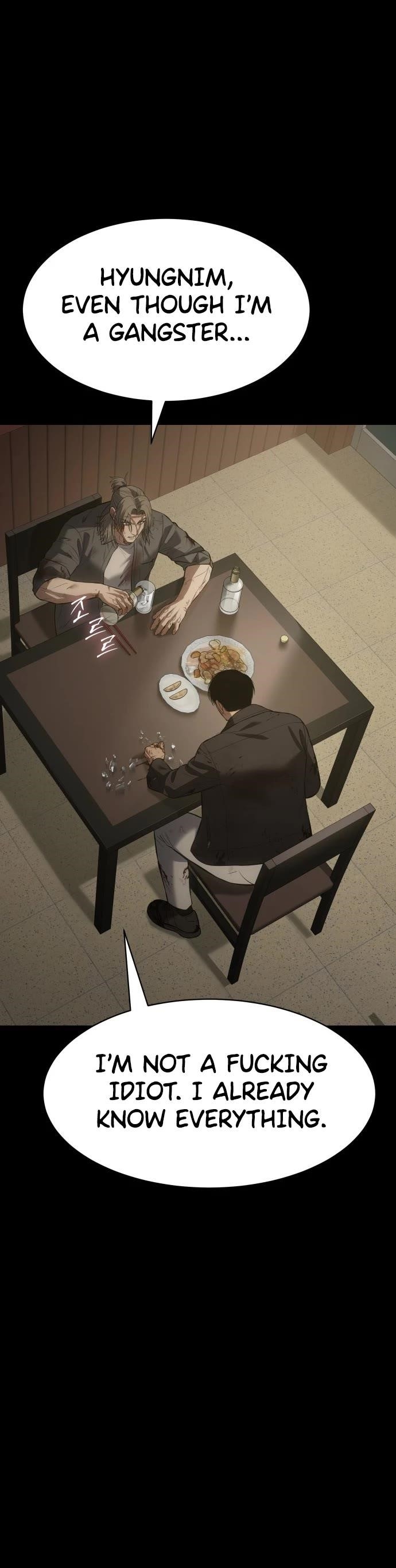 Baek XX Chapter 71 - Page 51 in English