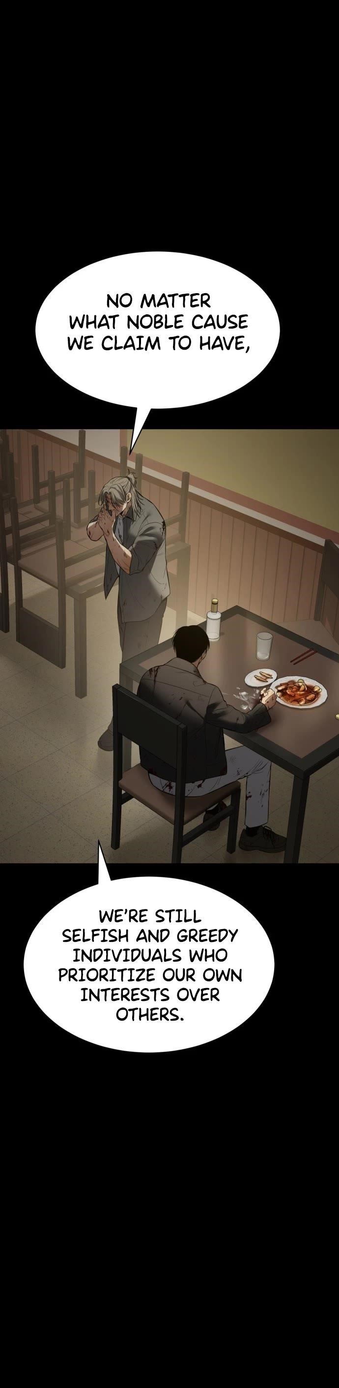 Baek XX Chapter 71 - Page 56 in English