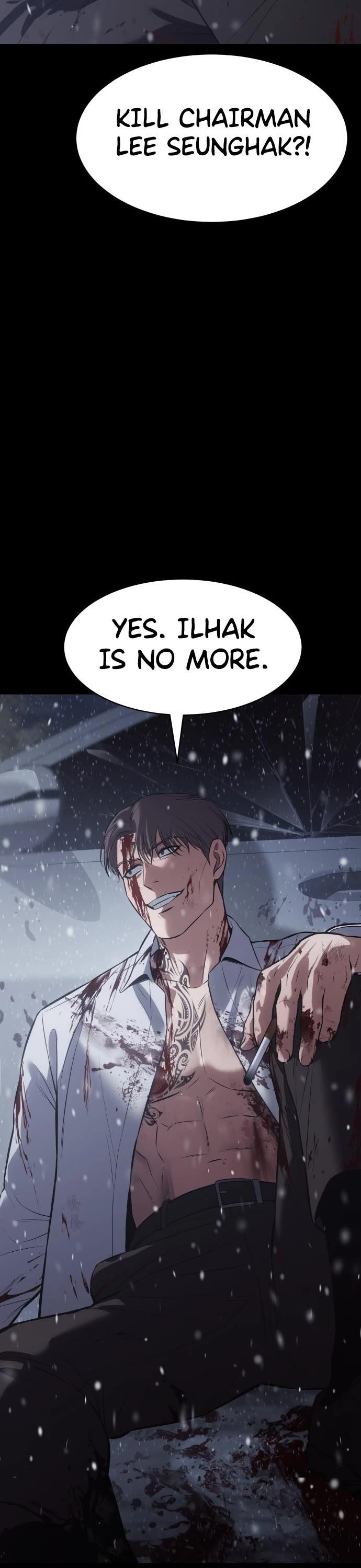 Baek XX Chapter 71 - Page 7 in English