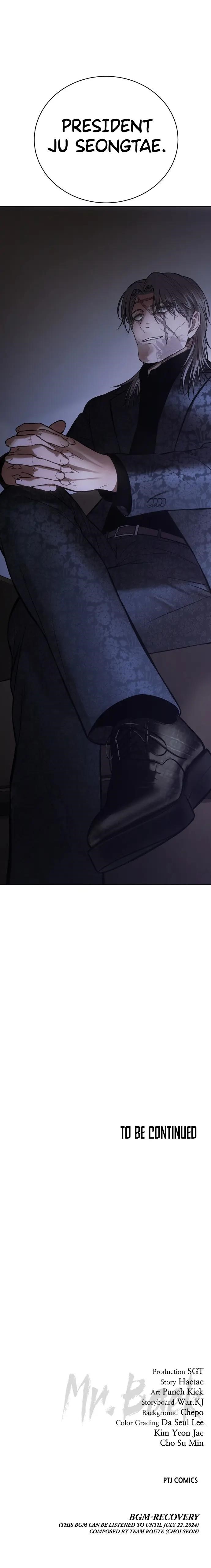 Baek XX Chapter 72 - Page 104 in English