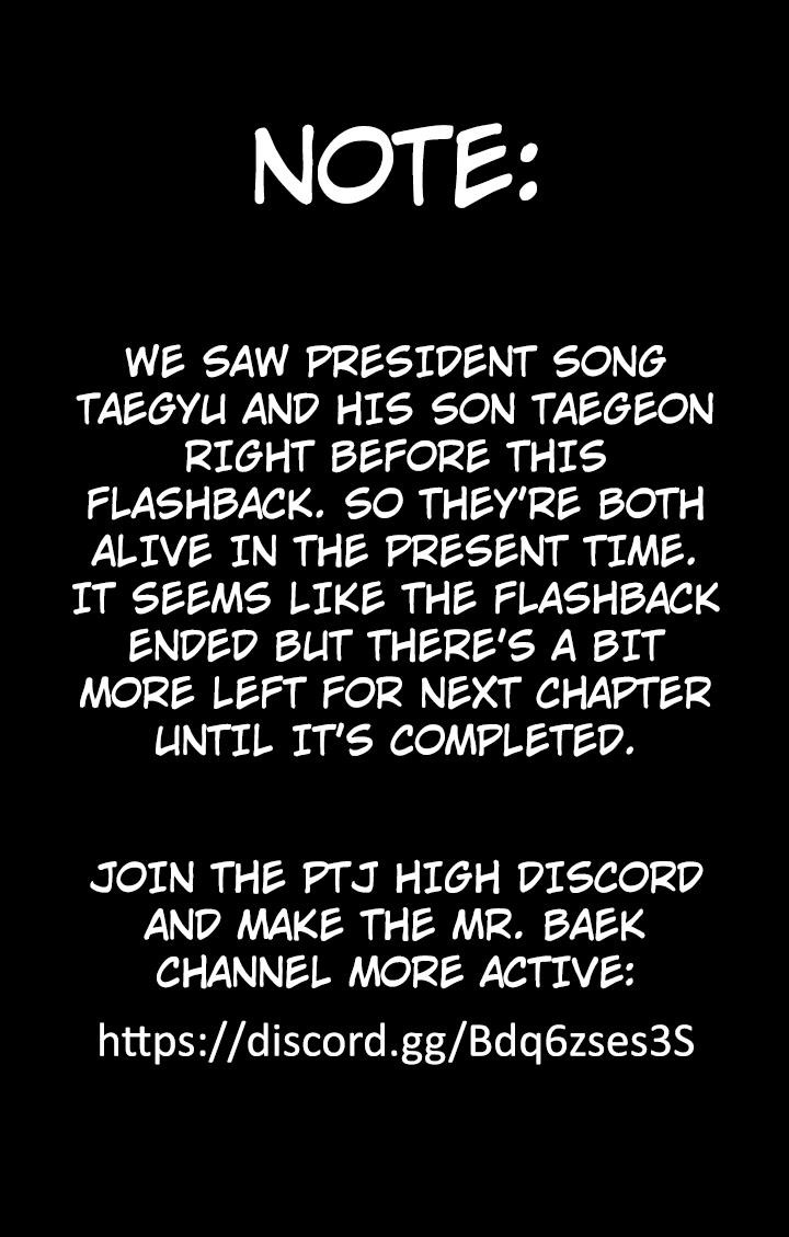 Baek XX Chapter 72 - Page 105 in English