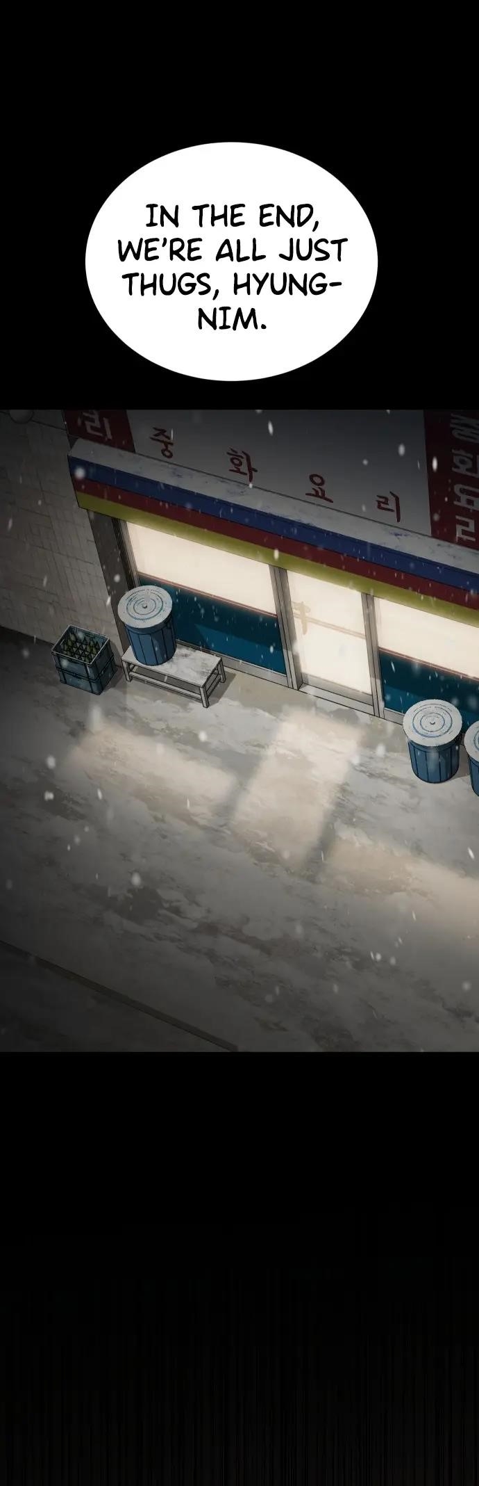 Baek XX Chapter 72 - Page 16 in English