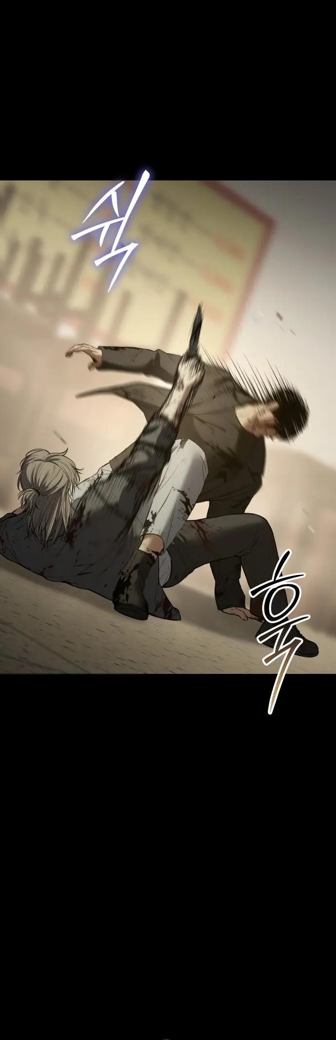 Baek XX Chapter 72 - Page 22 in English