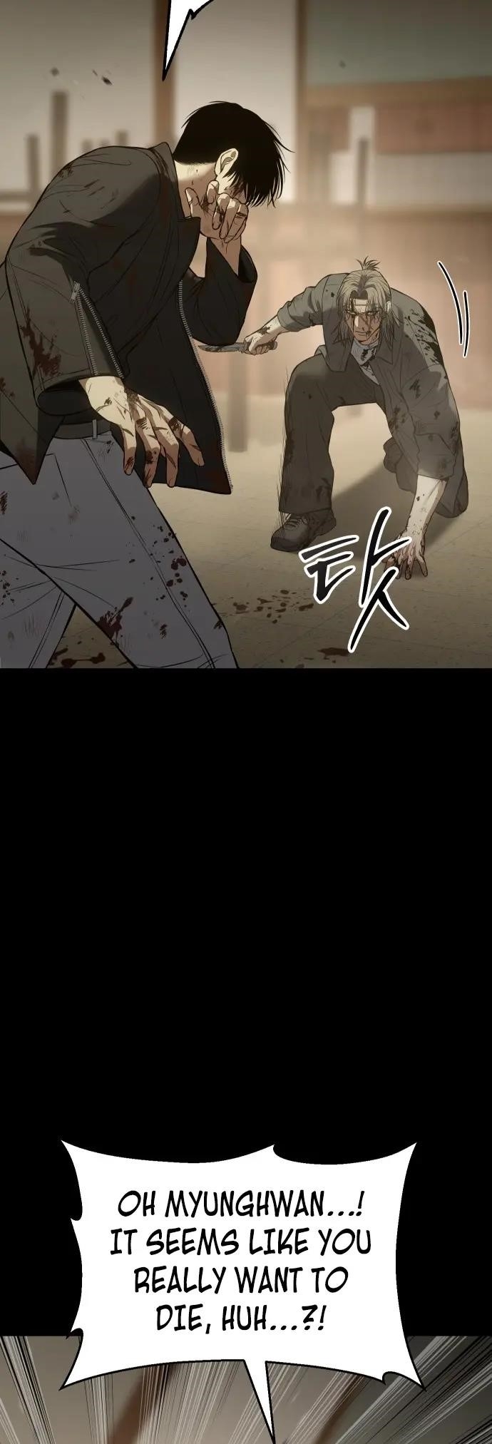 Baek XX Chapter 72 - Page 24 in English