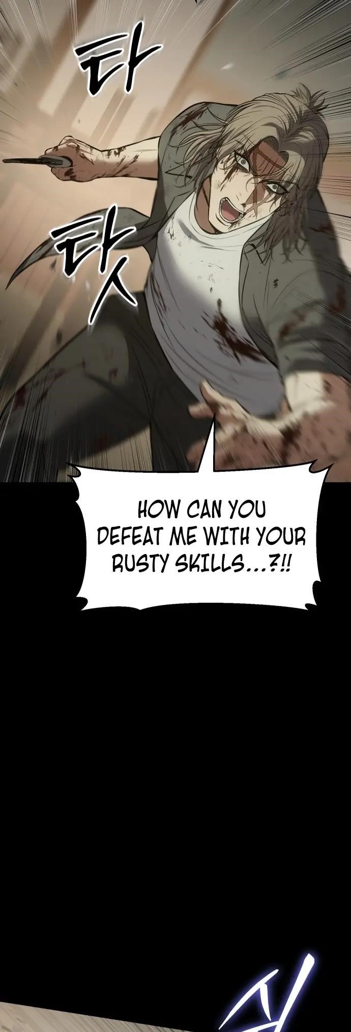 Baek XX Chapter 72 - Page 25 in English