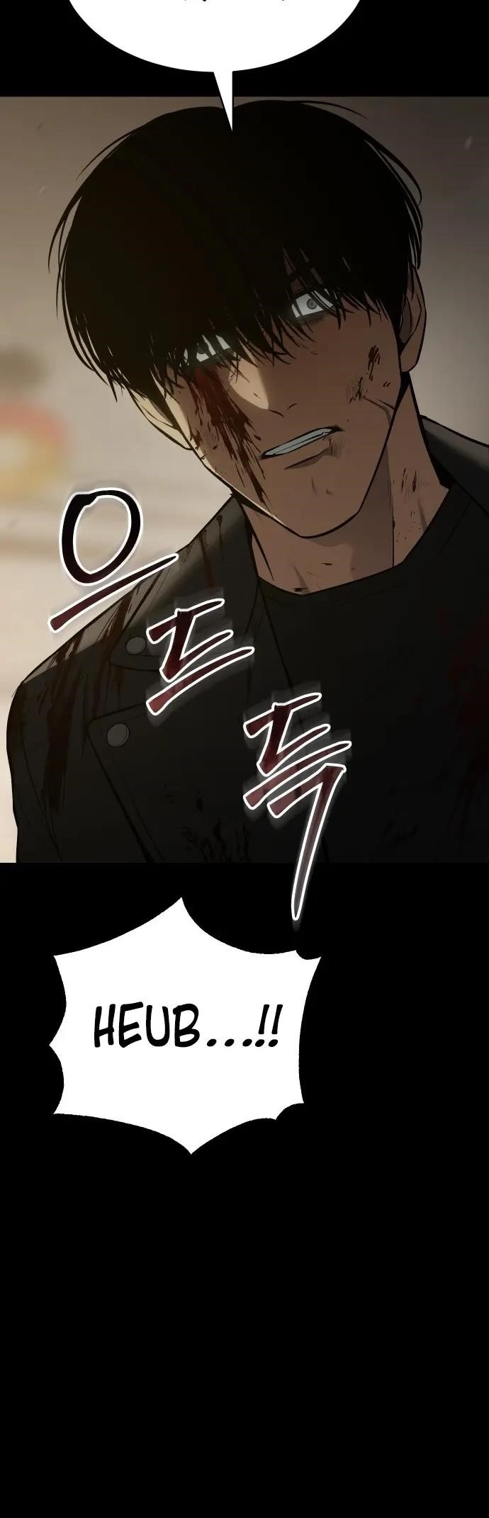 Baek XX Chapter 72 - Page 32 in English