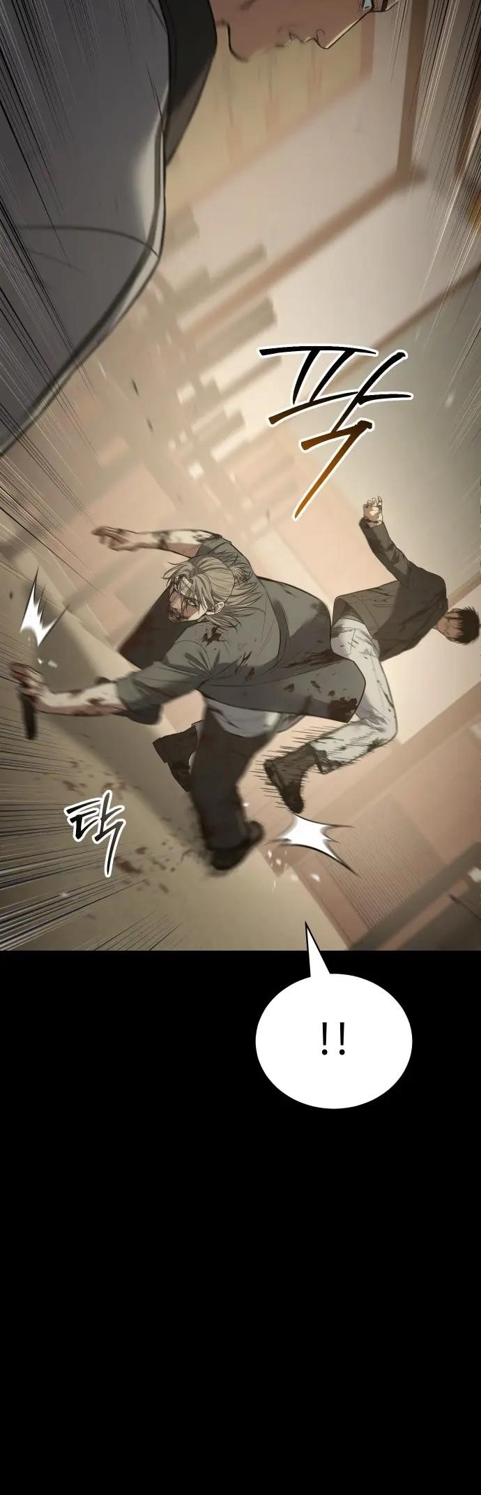 Baek XX Chapter 72 - Page 36 in English