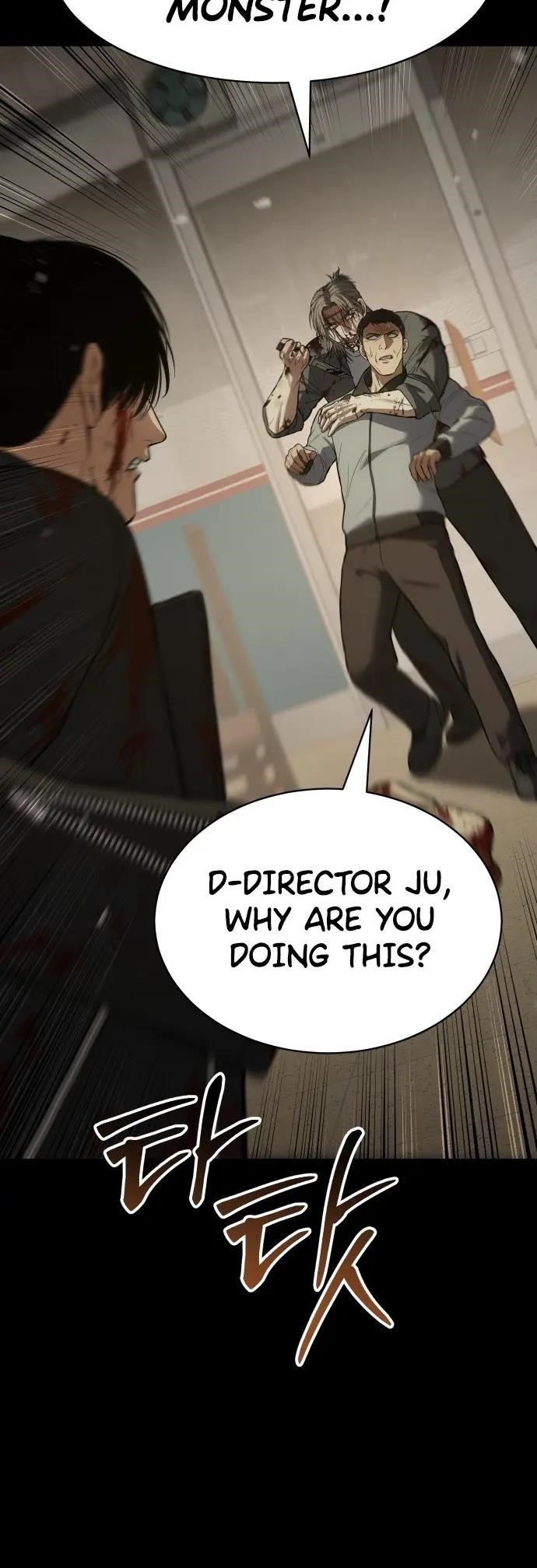 Baek XX Chapter 72 - Page 38 in English