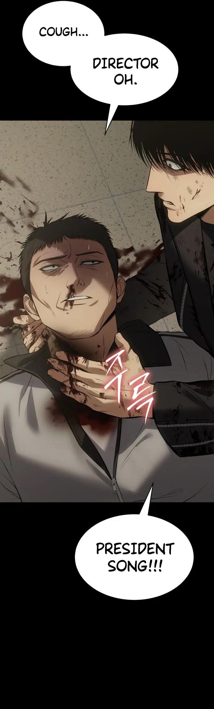 Baek XX Chapter 72 - Page 44 in English