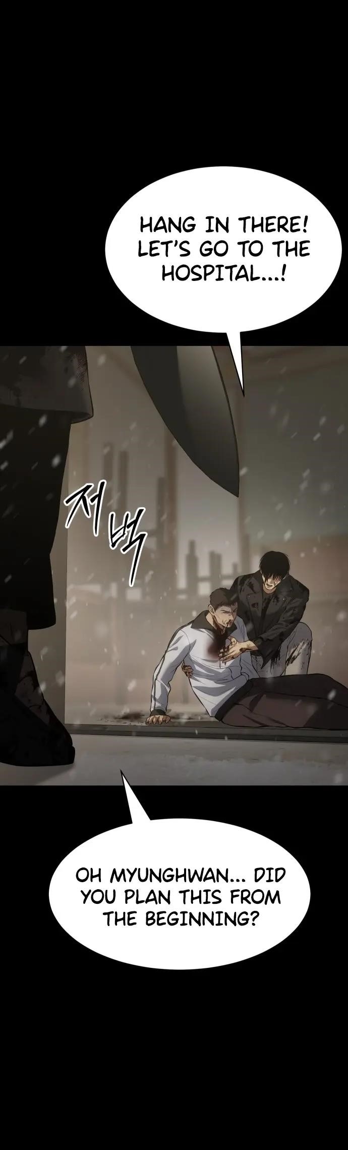 Baek XX Chapter 72 - Page 45 in English