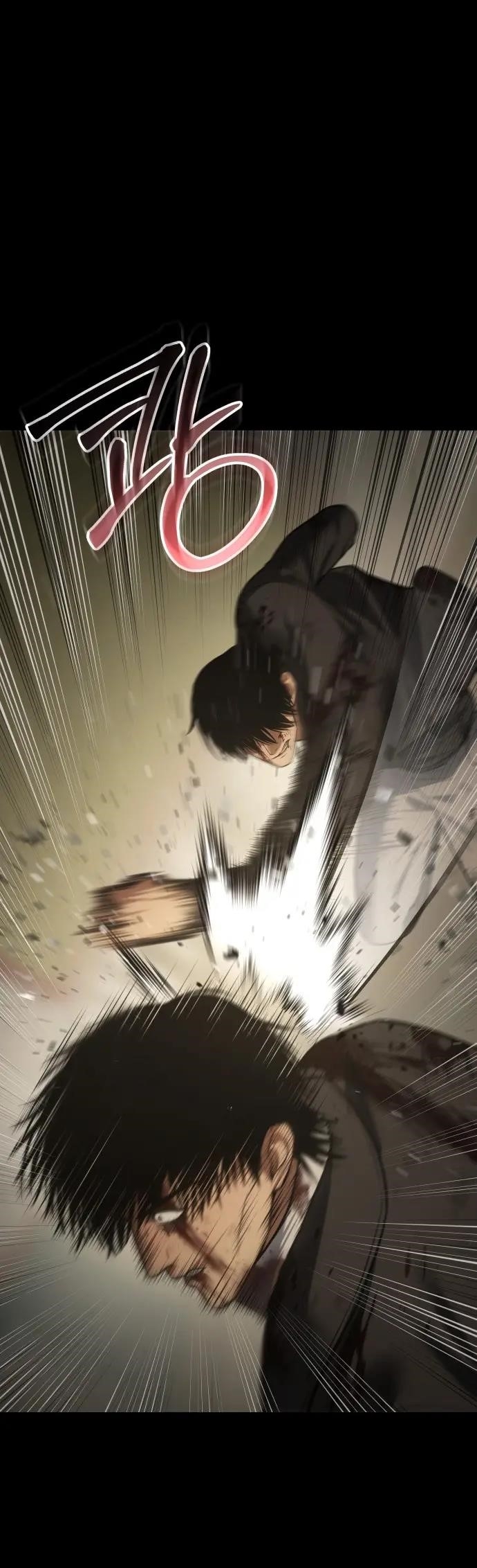 Baek XX Chapter 72 - Page 57 in English