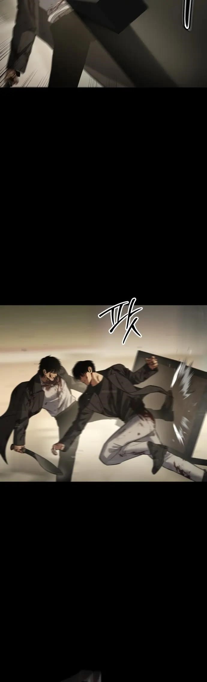 Baek XX Chapter 72 - Page 62 in English