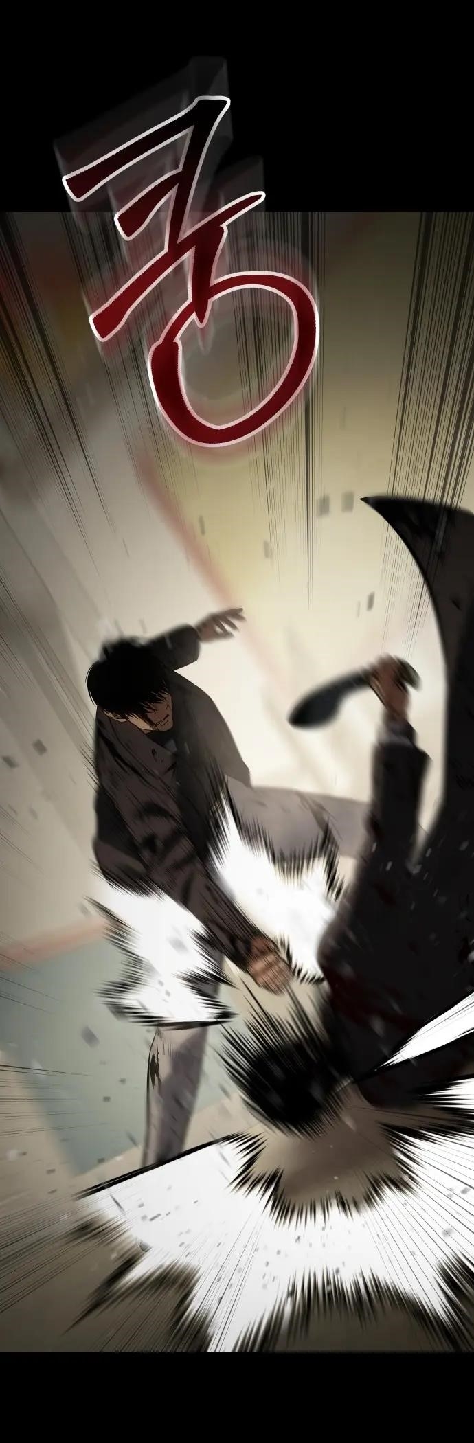 Baek XX Chapter 72 - Page 67 in English