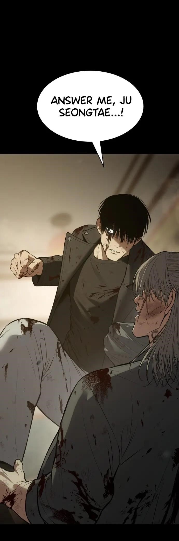 Baek XX Chapter 72 - Page 7 in English