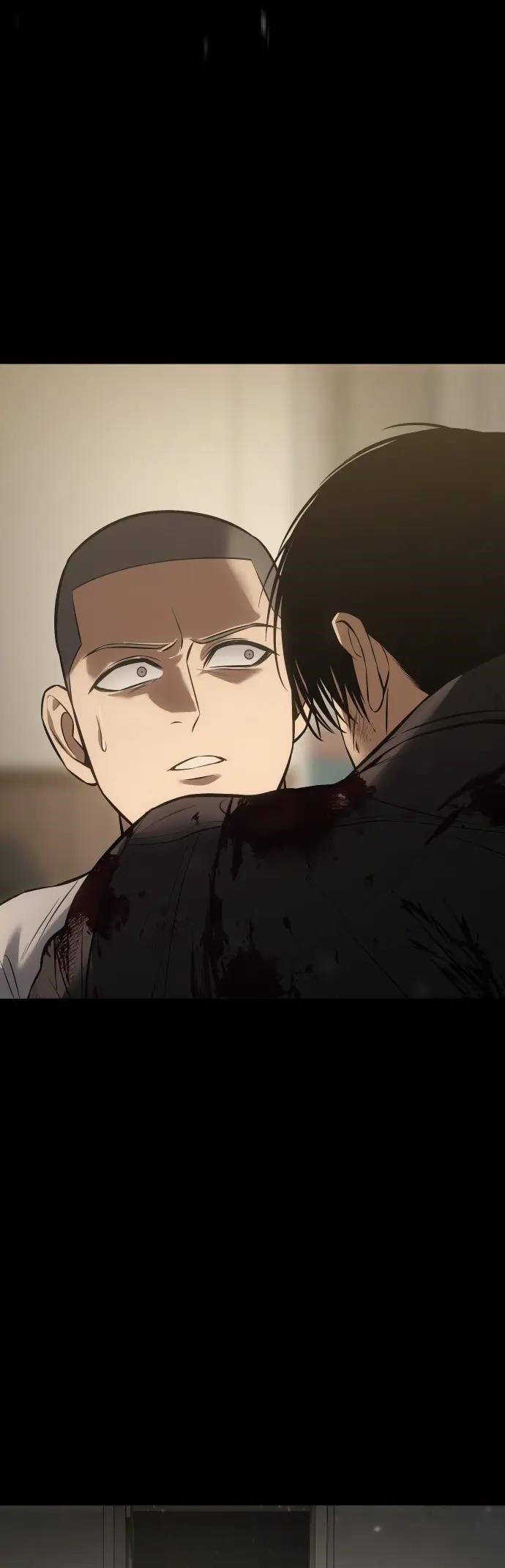 Baek XX Chapter 72 - Page 79 in English