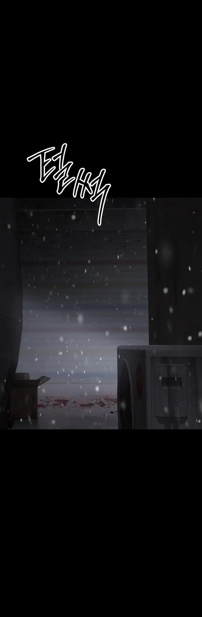 Baek XX Chapter 72 - Page 94 in English