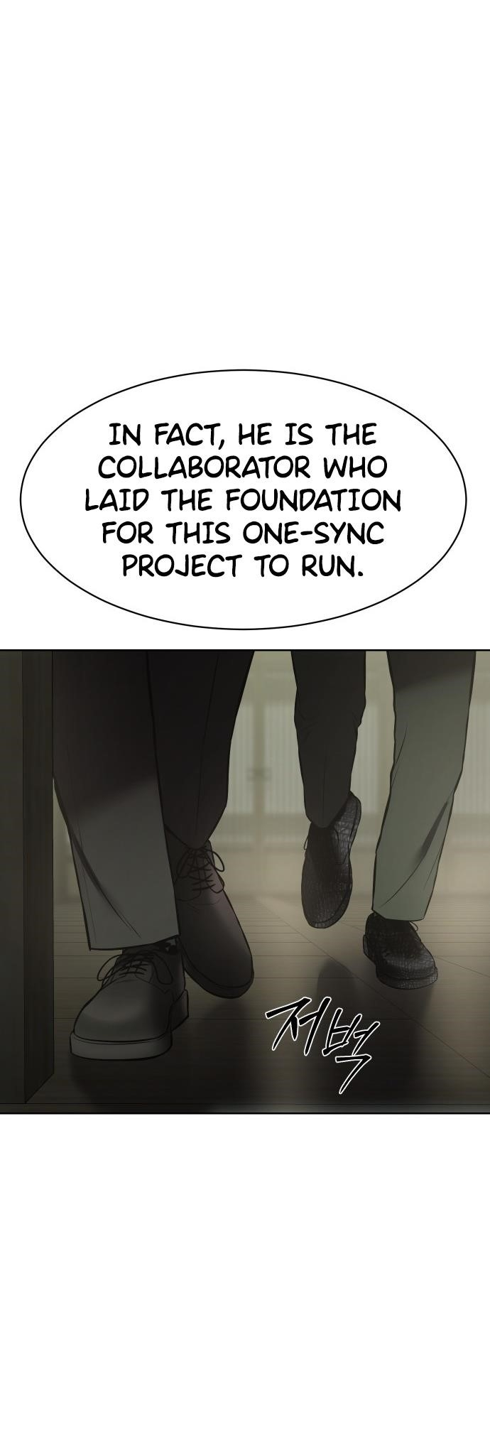 Baek XX Chapter 73 - Page 104 in English