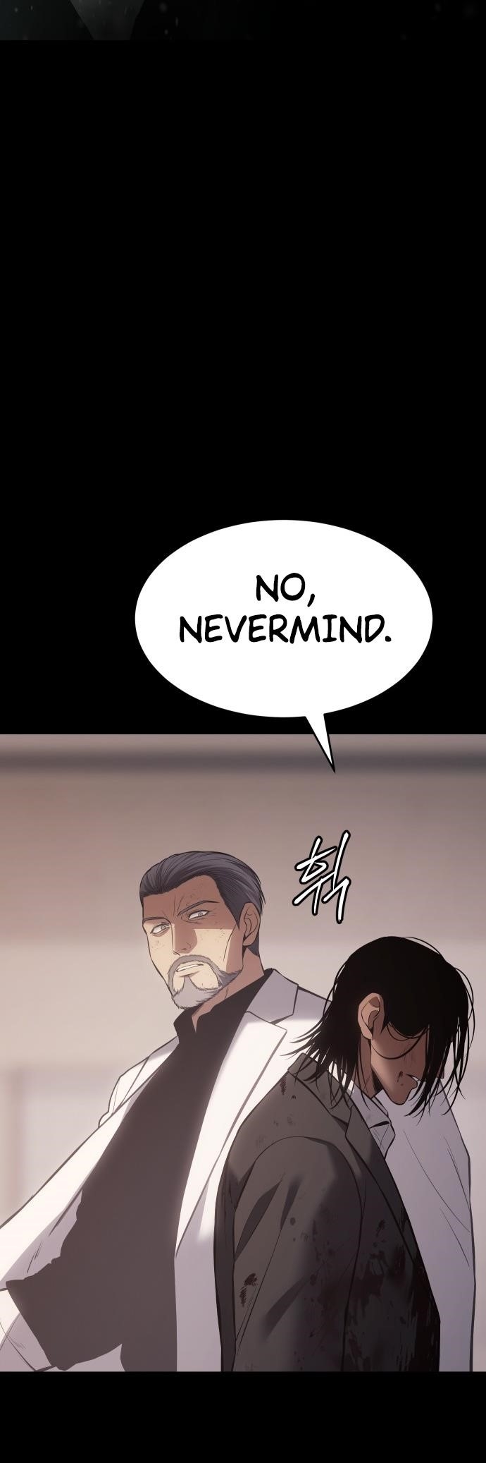 Baek XX Chapter 73 - Page 17 in English