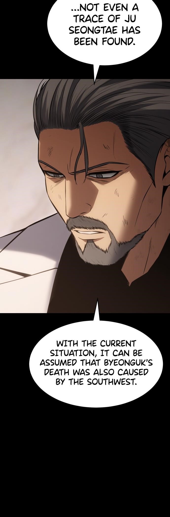 Baek XX Chapter 73 - Page 30 in English
